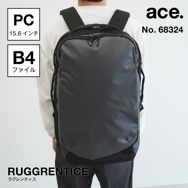 リュックサック B4 15.6インチPC 29L ラグレンティス ace.／エース（ace.）