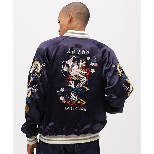《直営店限定》SOUVENIR JACKET ”DRAGON ＆ CHERRY BLOSSOMS”／アヴィレックス（AVIREX）