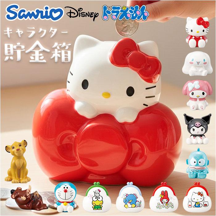 オカザえもん　陶器製 貯金箱　10個入 スポット商品　 約20cm 業者様歓迎 Amazon.co.jp: 愛龍社 オカザえもん 貯金箱 OK-1400 : おもちゃ