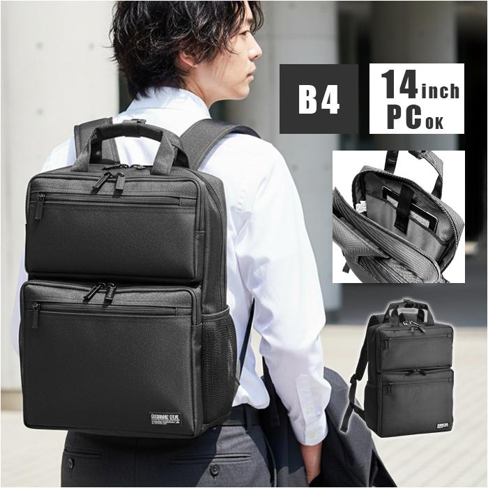 楽天市場】【再入荷】GYMWAY アジャスタブルハンドルSSB スクワット