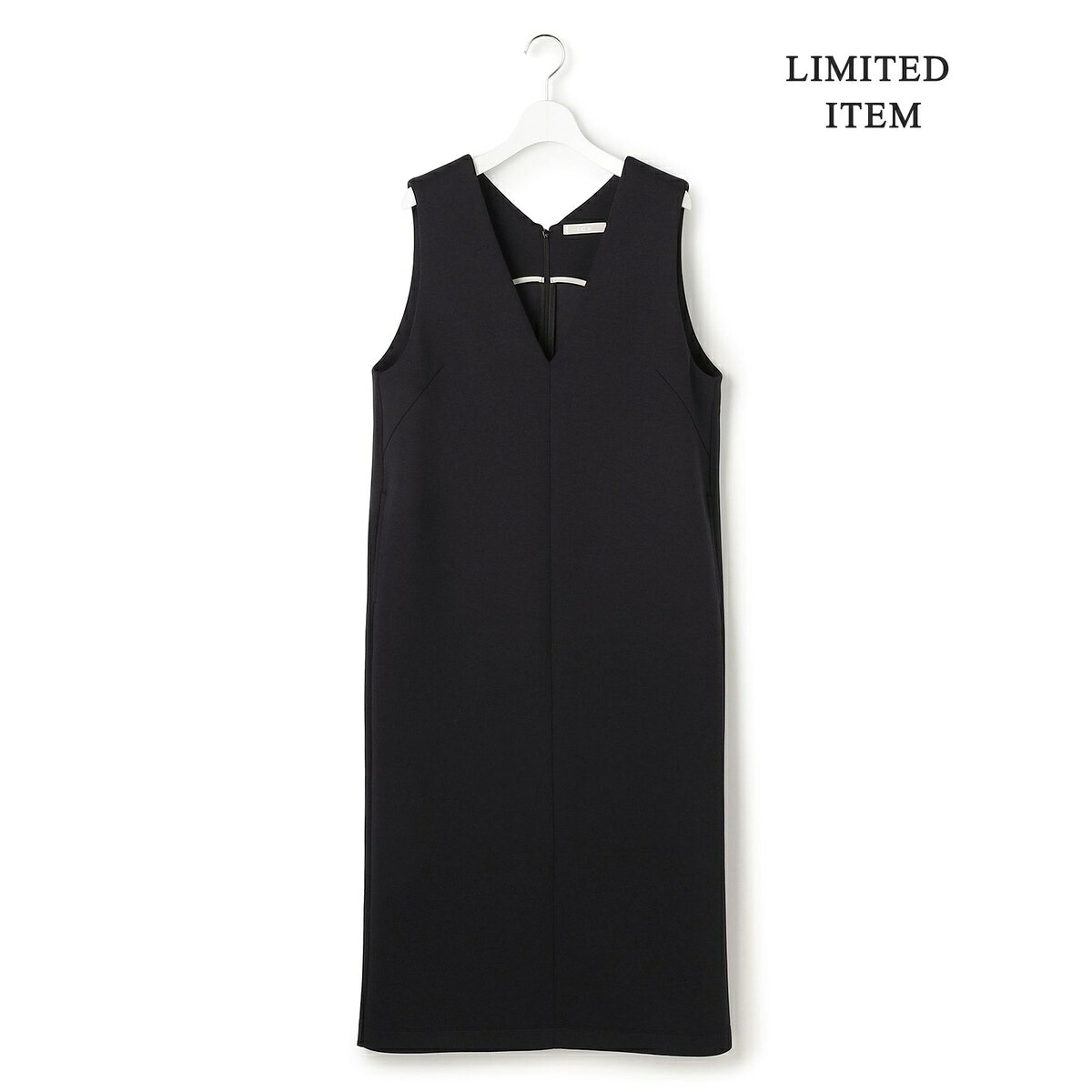 UV世話をする特集