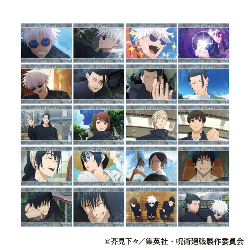 呪術廻戦 第2期_ぺたコレクション/懐玉・玉折 【BOX/20パック入り】／colleize（colleize）