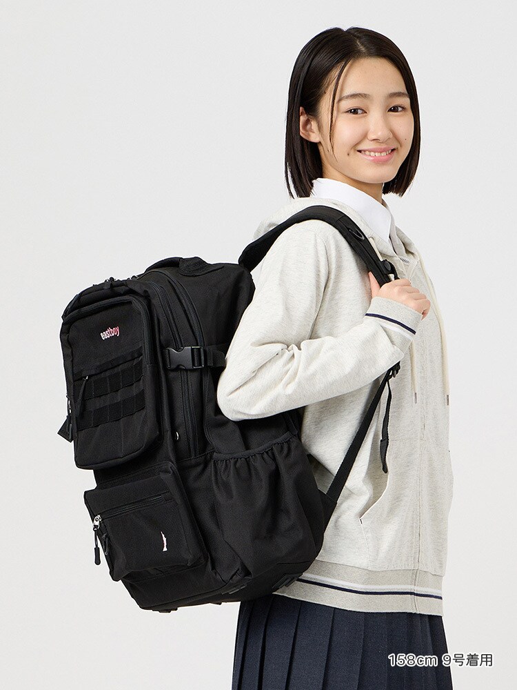 磁気テープ背嚢〈33L/撥水生地〉【学院】【大学生】【通学】【授業時間】【デイバック】【鞄】【かばん】／パン種男の子（EAST BOY）