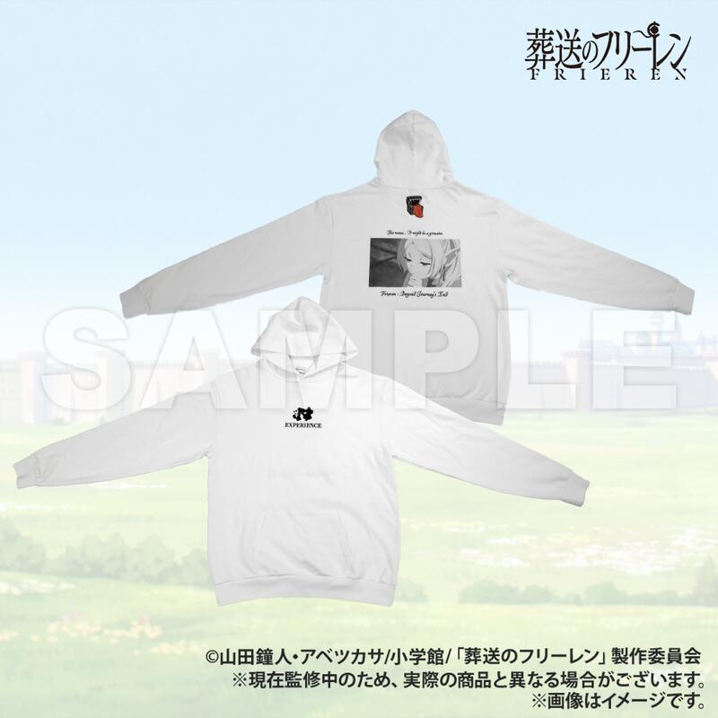葬送の無償性レン | AMICIS ミミックパーカー White XL大いさ ／colleize（colleize） 日用品雑貨・文房具・手芸-その他