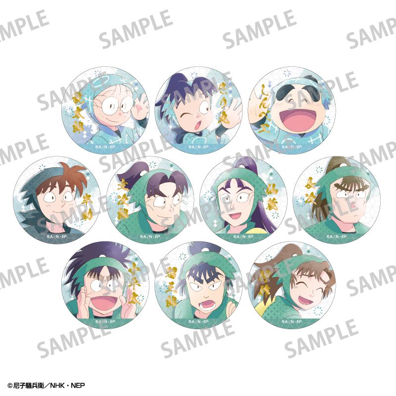 楽天市場】【BOX】ライフスタイルバンダイ 彩光キラキラカンバッジ