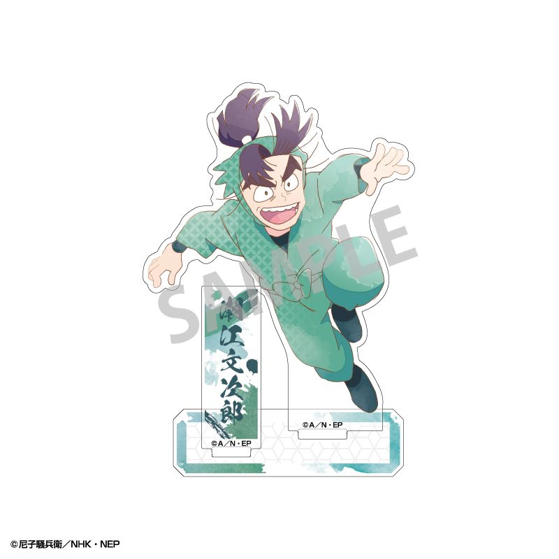 楽天市場】尾浜勘右衛門 忍たま乱太郎 select×collect アクリル