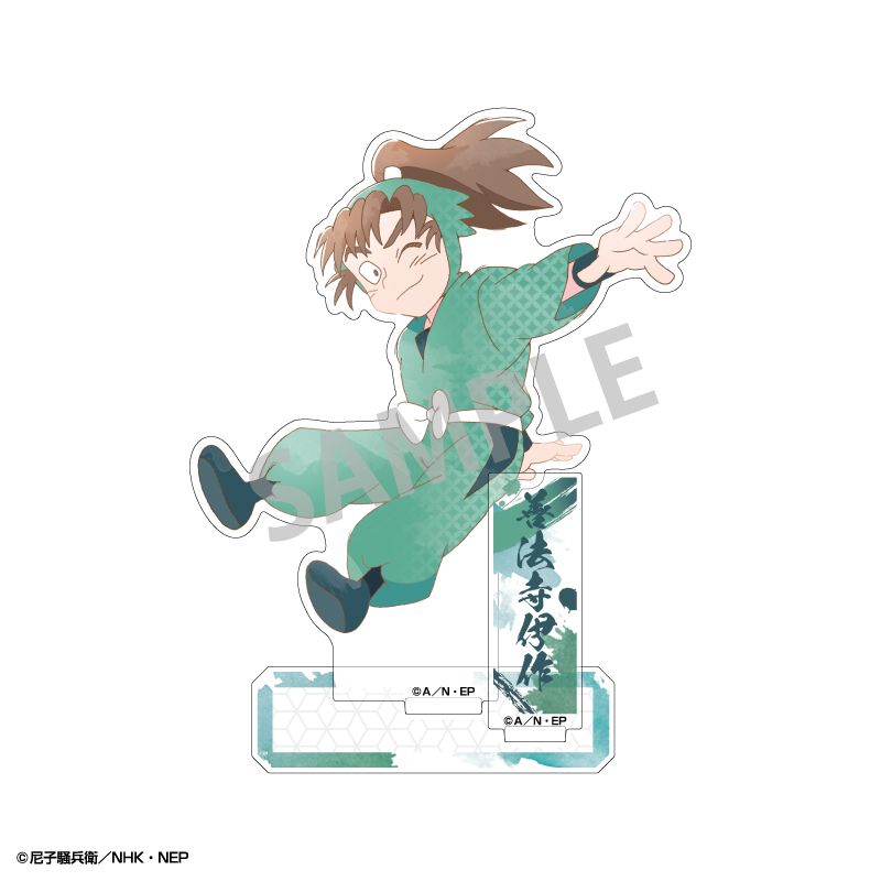 楽天市場】尾浜勘右衛門 忍たま乱太郎 select×collect アクリル