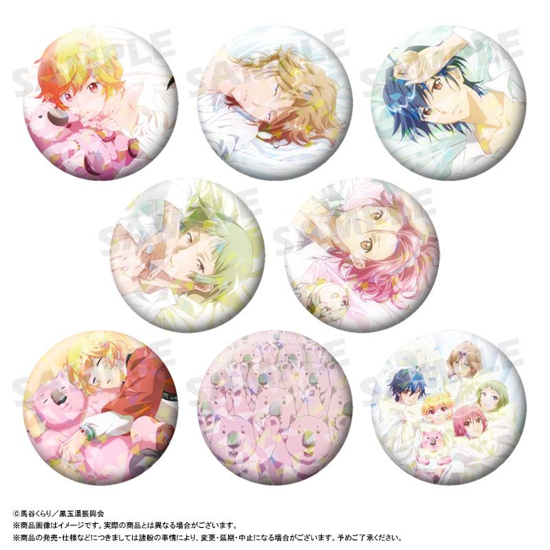 楽天市場】美 少年 【 缶バッジセット 】 春は短し、恋せよ男子。 大昇