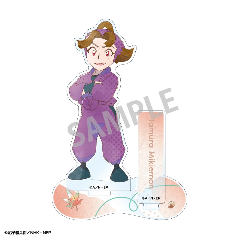 楽天市場】尾浜勘右衛門 忍たま乱太郎 select×collect アクリル