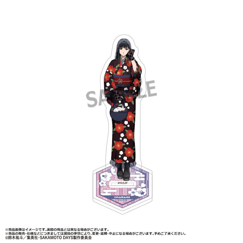 楽天市場】SAKAMOTO DAYS 大佛 バースデイ名場面ジオラマフィギュア