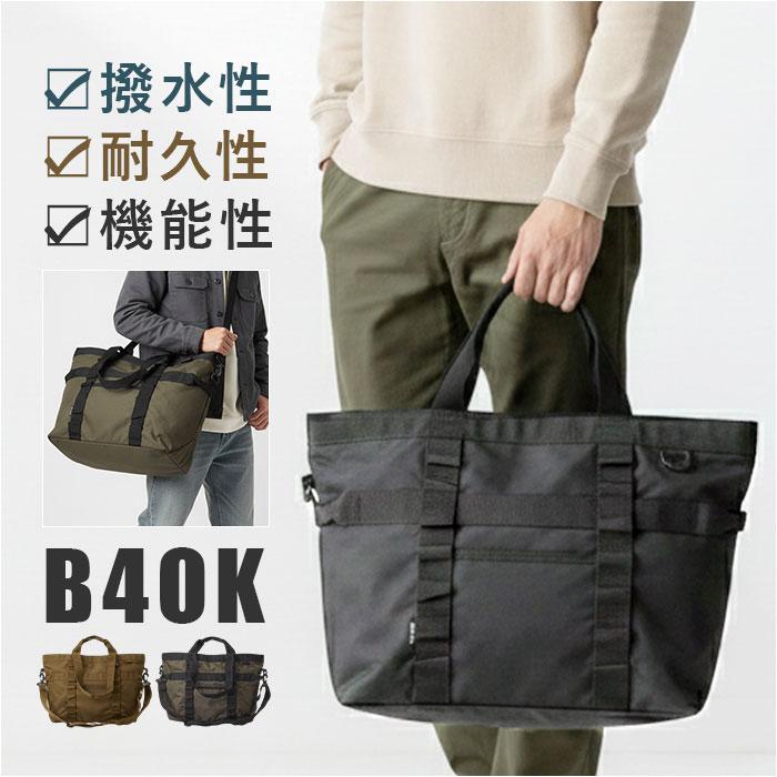 ご報奨金特集
