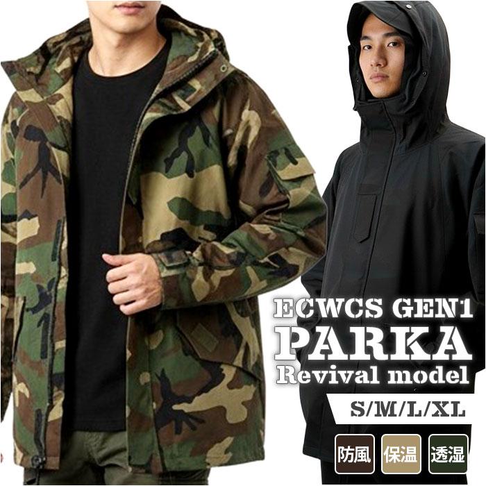 USタイプ ECWCS GEN1 パーカー Revival Model／バックヤードファミリー（BACKYARD FAMILY）｜丸井（マルイ）店