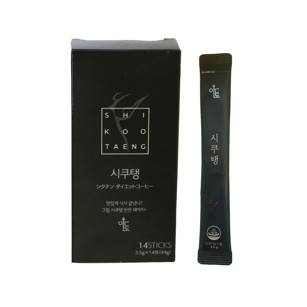 レイシコーヒー　unicity 楽天市場】301g【UNICITY】ユニシティBIO REISHI FX バイオ レイシ