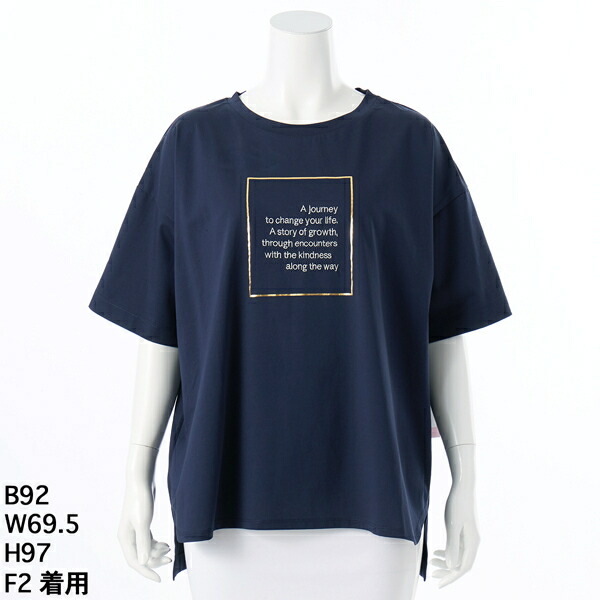 メッセージTシャツ／アル・ディ・ラ（AL DI LA）