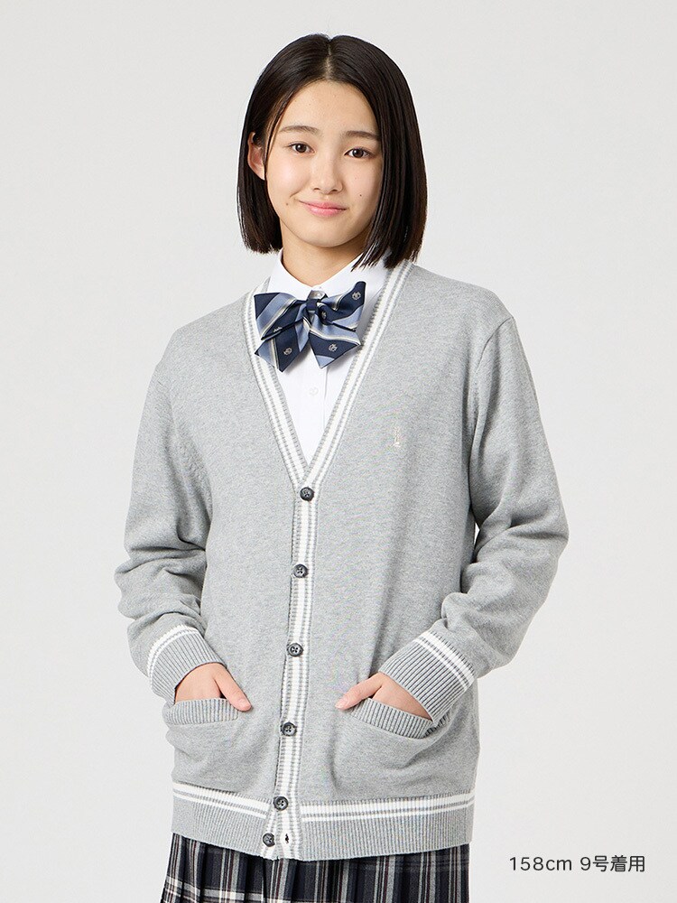 Venus 綿カーディガン〈12G〉【スクール】【学生】【通学】【学校】／イーストボーイ（EAST BOY）
