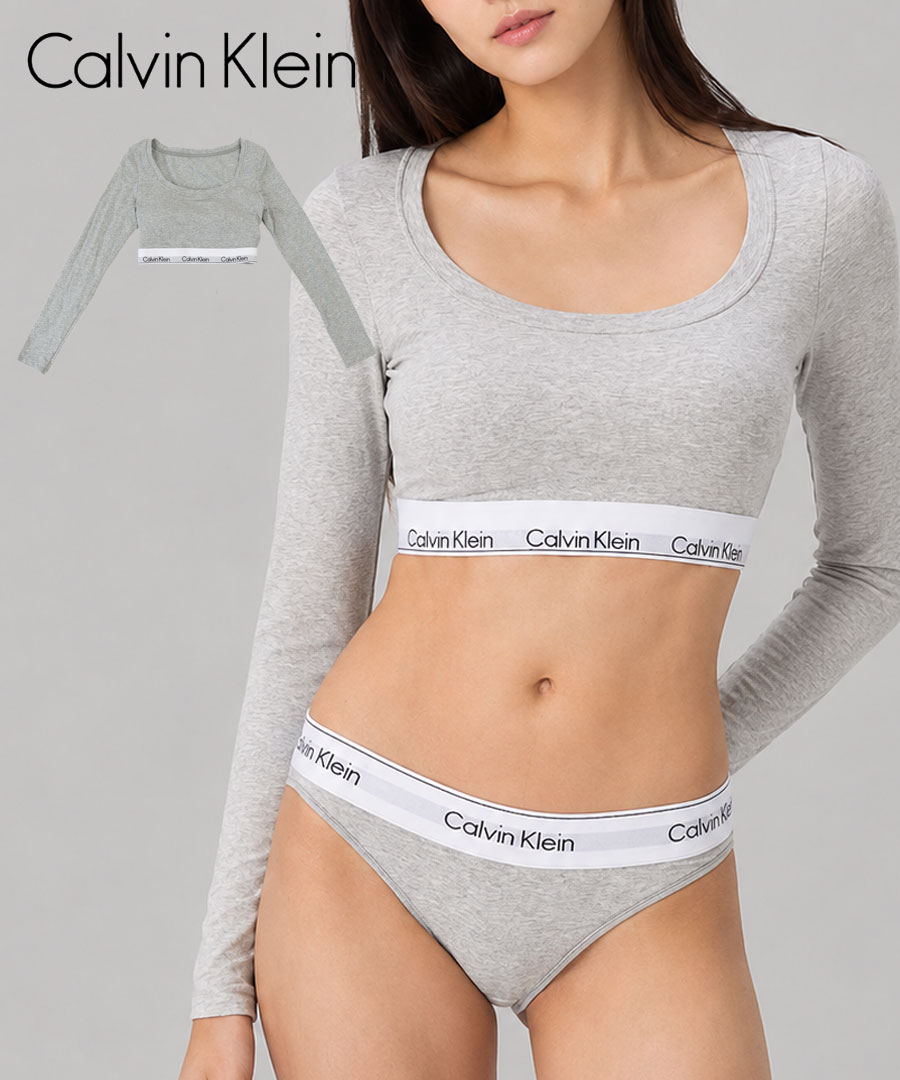 ブラレット - Icon Cotton Modal ロングスリーブアウトプッシュブラレット / グレ／カルバン・クライン（Calvin Klein）｜丸井（マルイ）店
