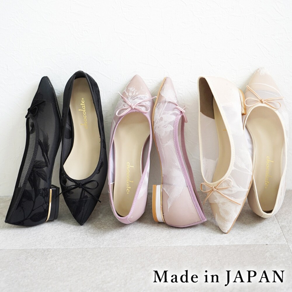 日本製 シューファンタジー Shoe Fantasy チュールレース ポインテッドパンプス／シューファンタジー（Shoe Fantasy）