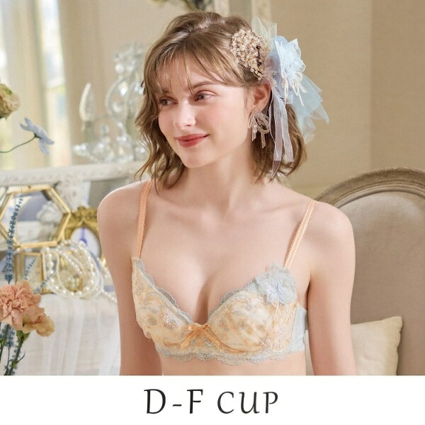 アルベルタ ブラジャー (D-F) ＜N Make Type＞／リサマリ（Risa Magli）