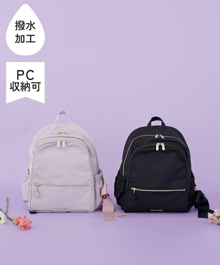 【撥水工業／19L】隠し背嚢／住み家 ド フルール（Maison de FLEUR）