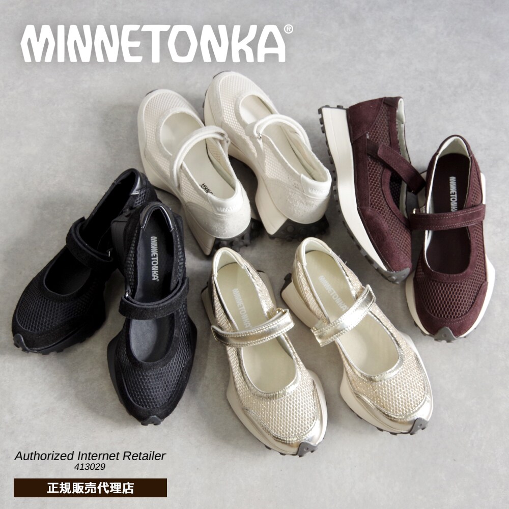 メリージェーンスニーカー 26M01／ミネトンカ（MINNETONKA）
