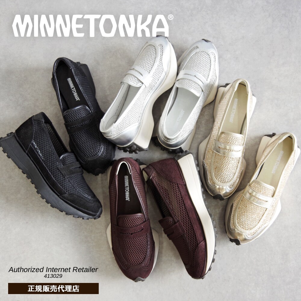 ローファースニーカー 26M02／ミネトンカ（MINNETONKA）