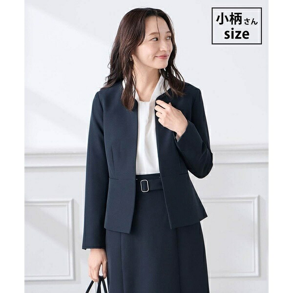 【低身長サイズ】【洗える/ストレッチ/セットアップ対応】ダブルクロスキーネックジャケット／アー・ヴェ・ヴェ（a.v.v）
