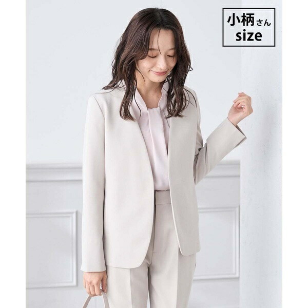 【低身長サイズ】【洗える/ストレッチ/セットアップ対応】ダブルクロスVネックノーカラージャケット／アー・ヴェ・ヴェ（a.v.v） 8,571円