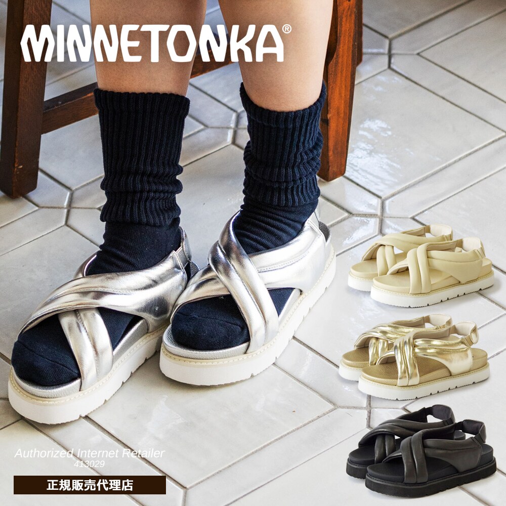 クロスベルト パファーサンダル 26M03／ミネトンカ（MINNETONKA）