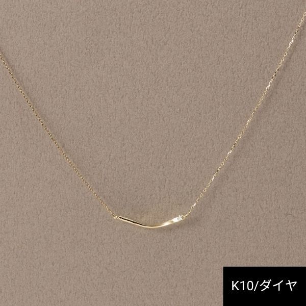 【K10】カーブラインダイヤモンドネックレス＜全長約40cm(調節した時の長さ37cm)＞／ジュピター（JUPITER）