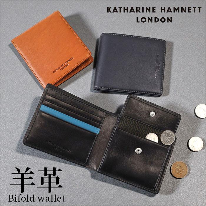 KATHARNE HAMNETT LONDON 二つ折り財布／バックヤードファミリー（BACKYARD FAMILY）