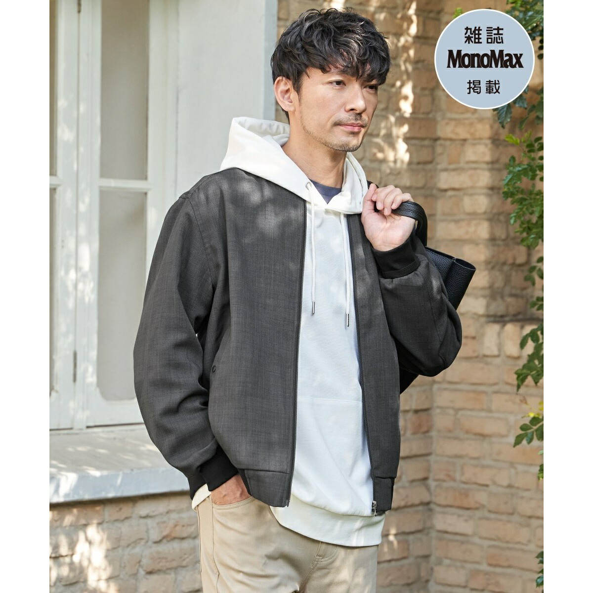 【雑誌MonoMax4月号掲載】イージーケアリネンライクブルゾン「小泉孝太郎さん着用モデル」／イッカ（ikka）