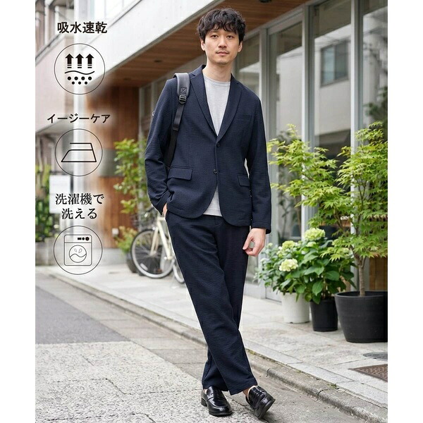 【イージーケア/洗濯機で洗える/吸水速乾/毛玉になりにくい】春夏のオフィススタイルにおすすめシアサッ/アー・ヴェ・ヴェ(a.v.v)|丸井(マルイ)店