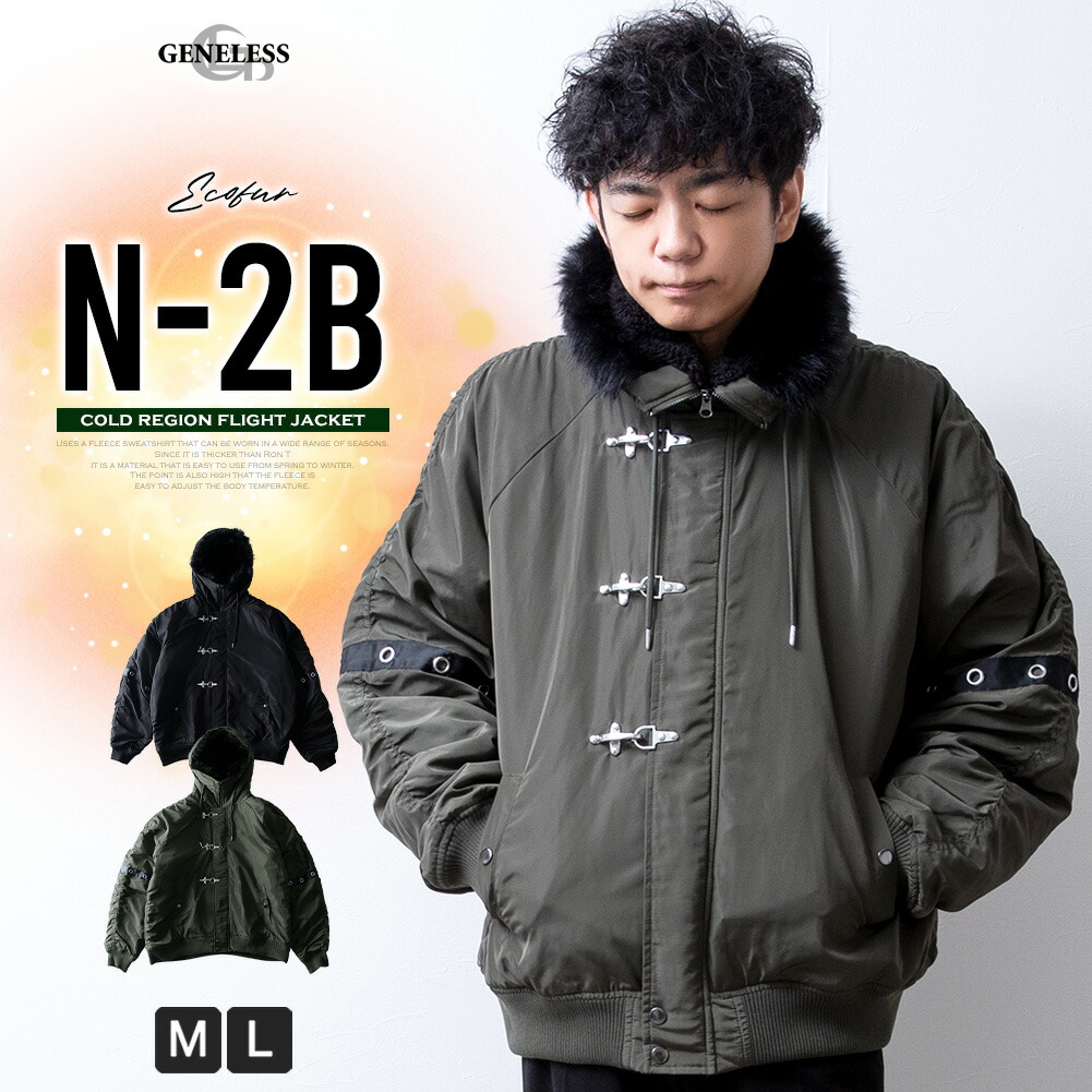 N2 ミリタリージャケット メンズ ゆったり アイレットデザイン フライトジャケット ミリタリー/ジェネレス(geneless)|丸井(マルイ)店