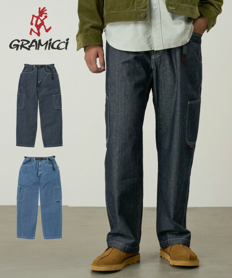 JAPANESE CHAMBRAY ROCK SLIDE PANT (ジャパニーズシャンブレーロック/グラミチ(GRAMICCI)|丸井(マルイ)店