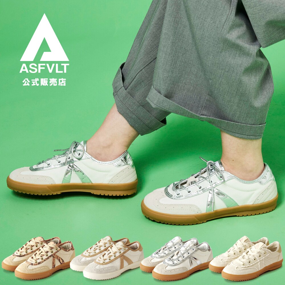 ローカット スニーカー SWING 74／アスファルト（ASFVLT）｜丸井（マルイ）店
