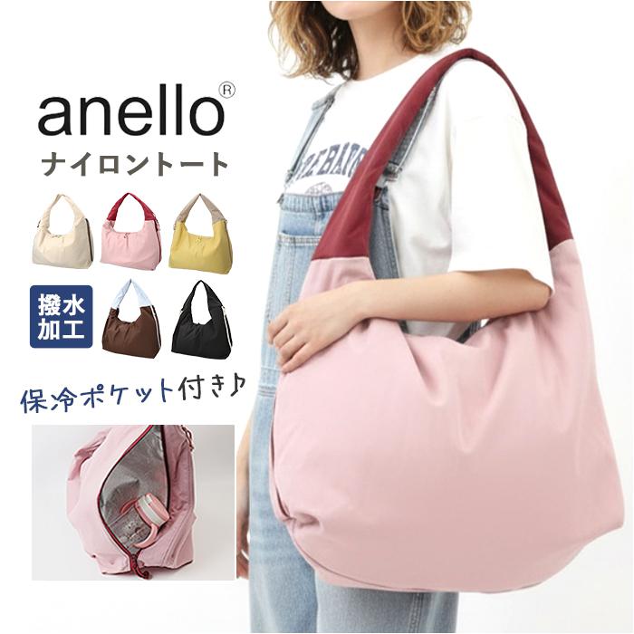 anello POMY ポミー BIGトート／バックヤードファミリー（BACKYARD FAMILY）