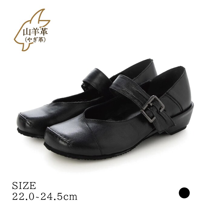 【Le son/ル ソン】本革バレエシューズゴートレザーオブリークトゥワンベルトウェジバレエパンプス／ル ソン（Le son）