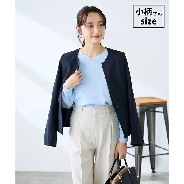 【低身長サイズ】【洗える/UVカット】リネンライクストレッチキーネックジャケット／アー・ヴェ・ヴェ（a.v.v）｜丸井（マルイ）店