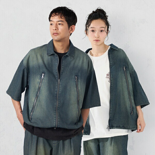 UV世話をする特集