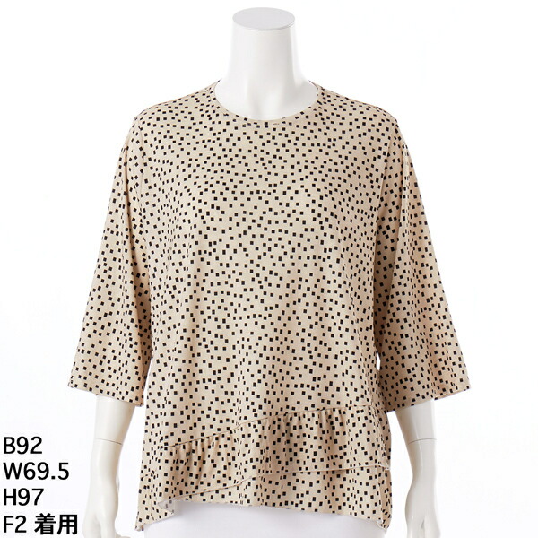 【途轍も無い大いさレディース】ストレッチポリエステルドット柄ティーシャツ／クインティ（QUINTY） レディースファッション-トップス