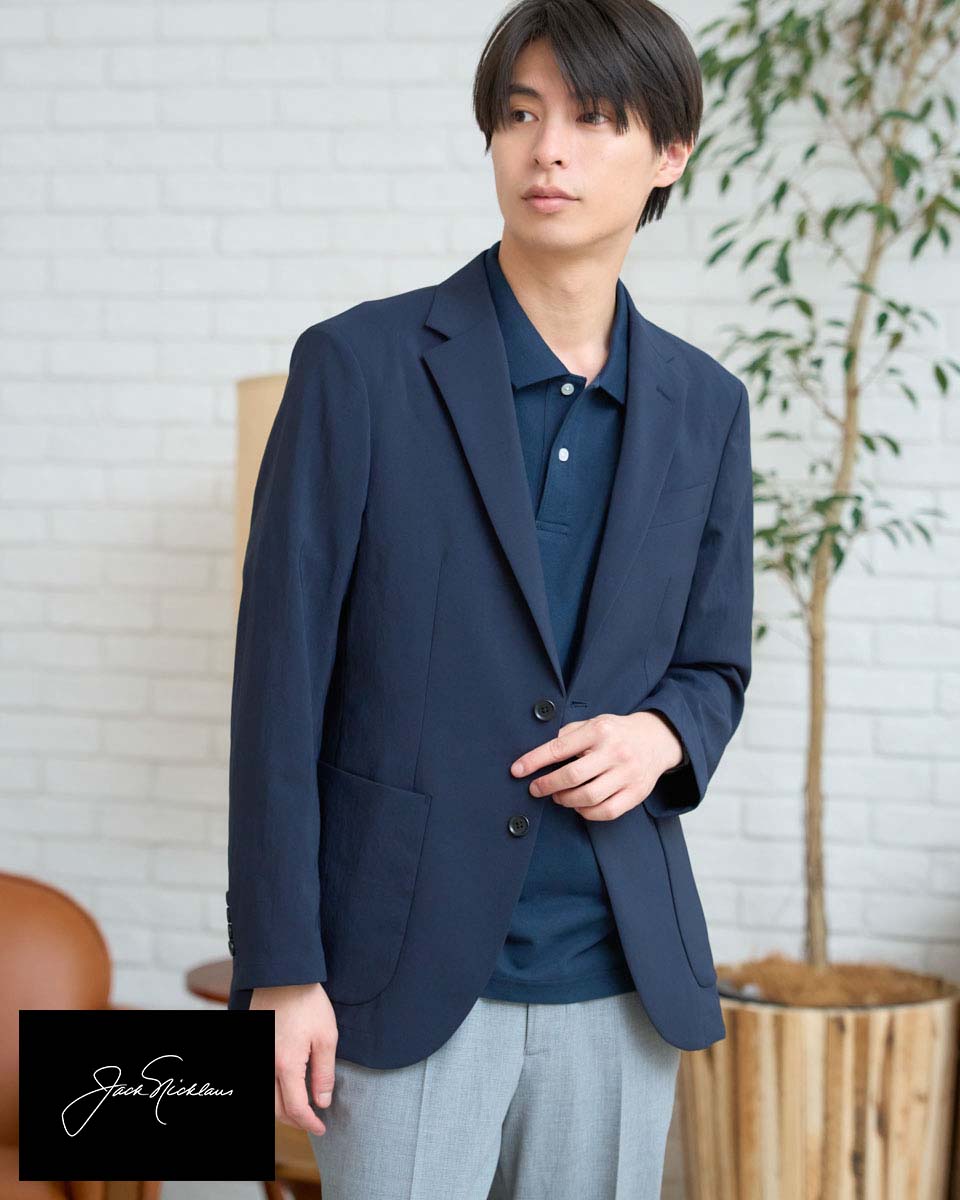 UV世話をする特集