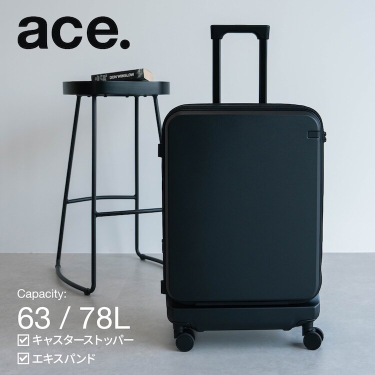 スーツケース エキスパンド 出張 ストッパー付 PC収納 ガーメントケース トルク 09092／ace.（ace.）