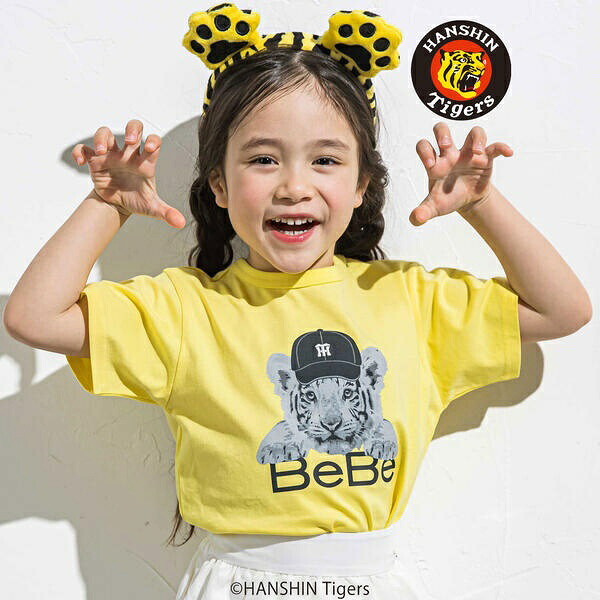 【NPB 阪神タイガース】BabyTigerプリント半袖Tシャツ(90~130cm)／ベベ（BeBe）