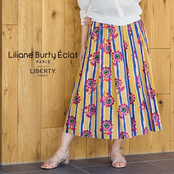【洗える/セットアップ対応】リバティ　ストライプフラワースカート／リリアンビューティ エクラ（Liliane Burty ECLAT）