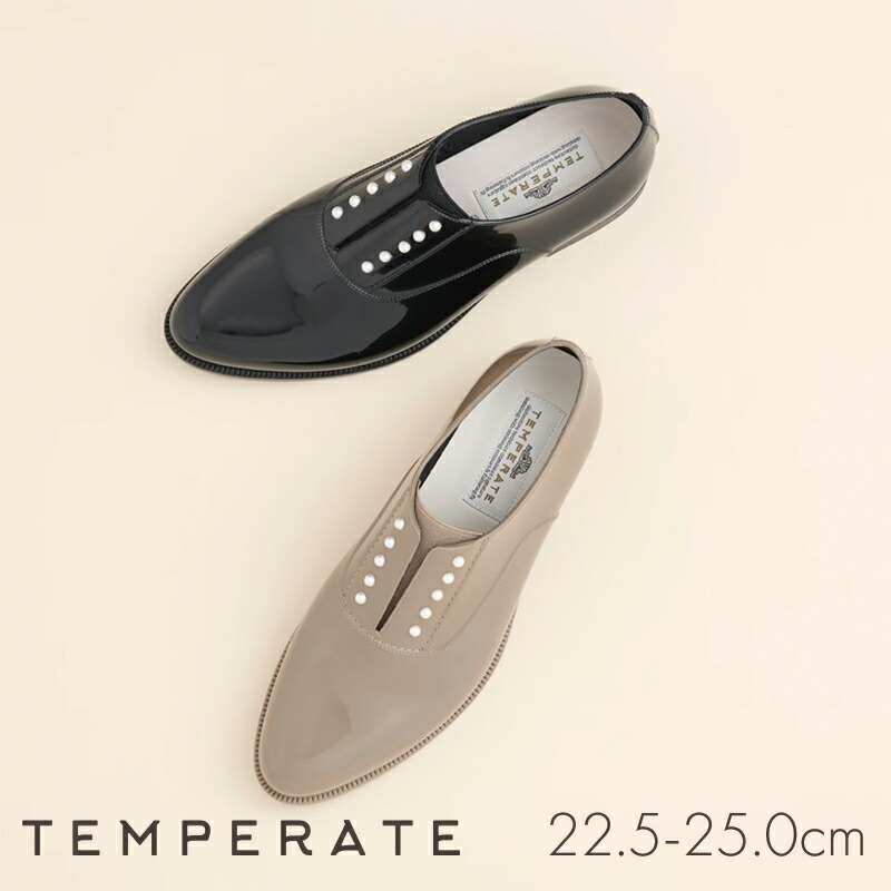 TEMPERATE テンパレイト PEIGE レインシューズ 雨合羽完膚なきまで 雨合羽 雨水 靴 レディース／リリオブランコ（Lirio blanco）