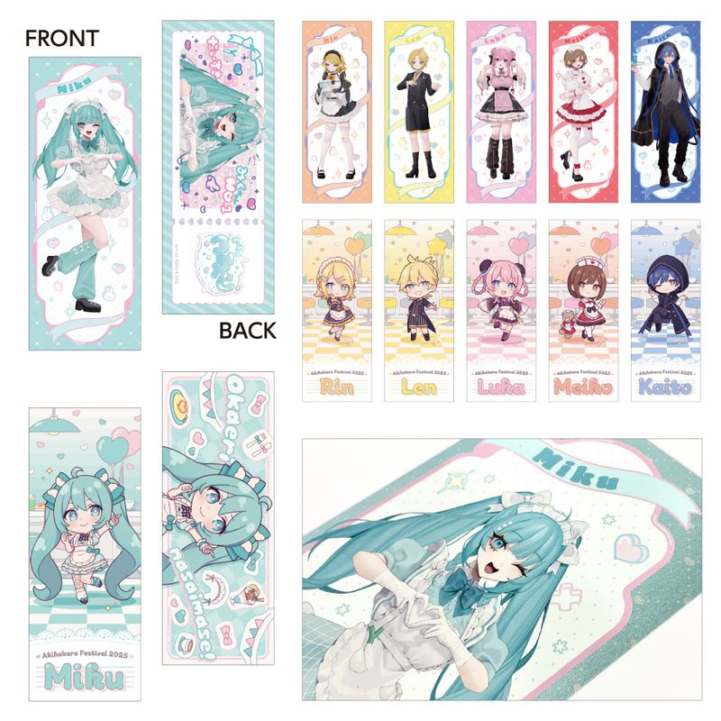 初音ミク 秋葉原フェスティバル2025_トレーディングレーザーチケット コンセプトカフェver.【B／colleize（colleize）