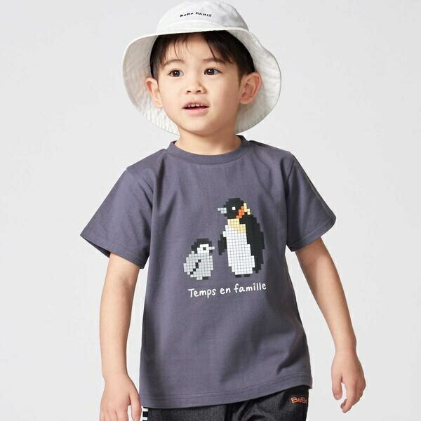 【抗菌・防臭】ペンギンブロックシリコンプリント天竺半袖Tシャツ(90~130cm)／ベベ（BeBe）