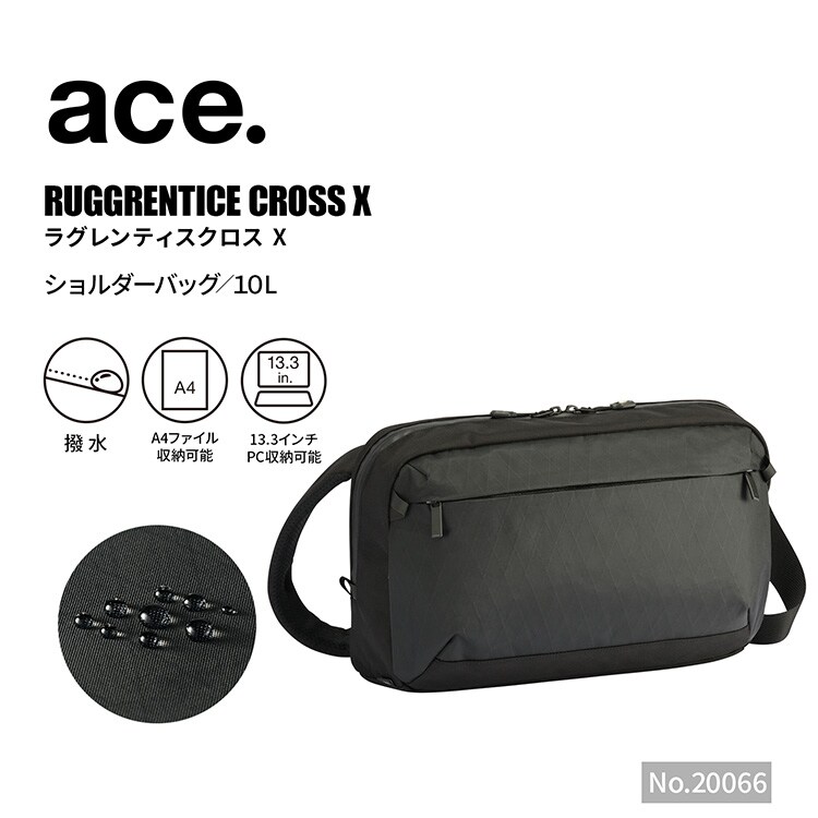 ショルダーバッグ A4整理保存用具 耐久 撥水 10L ace. ラグレンティスクロスX／ace.（ace.）