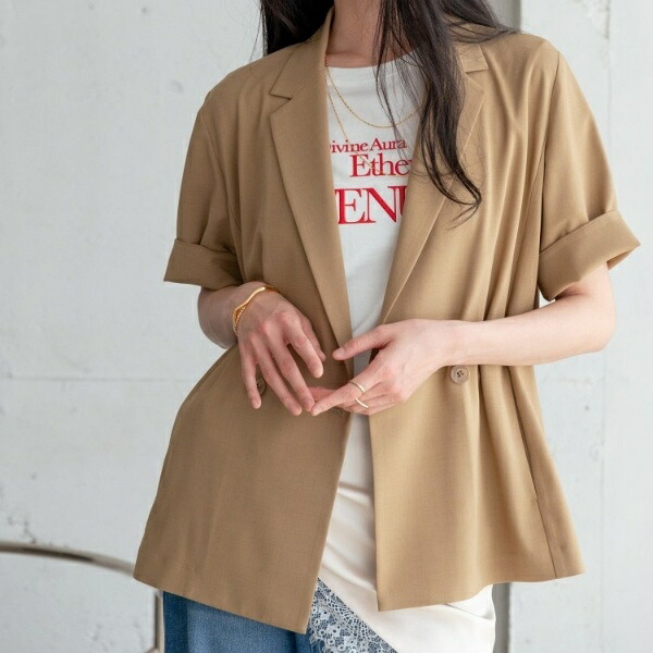 Comfy SET UP｜ハーフスリーブジャケット【セットアップ対応／通勤／接触冷感／UVカット】／ギャレスト（GALLEST）