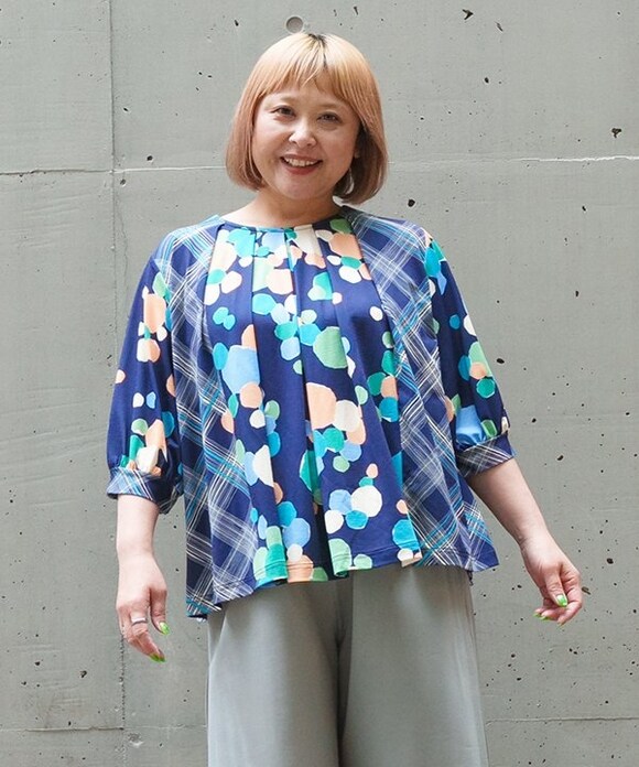 UV世話をする特集